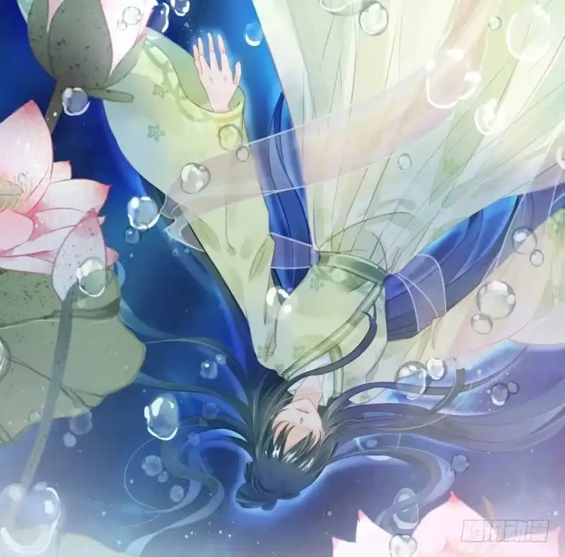 《神探双骄》预告 第19页