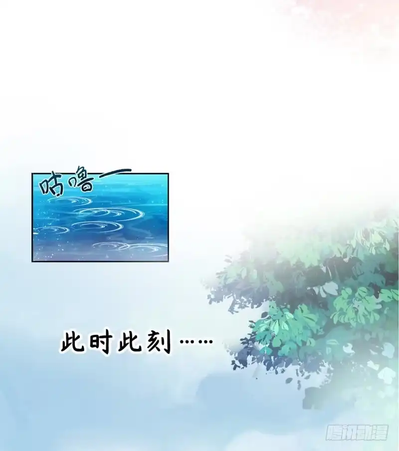 《神探双骄》预告 第2页