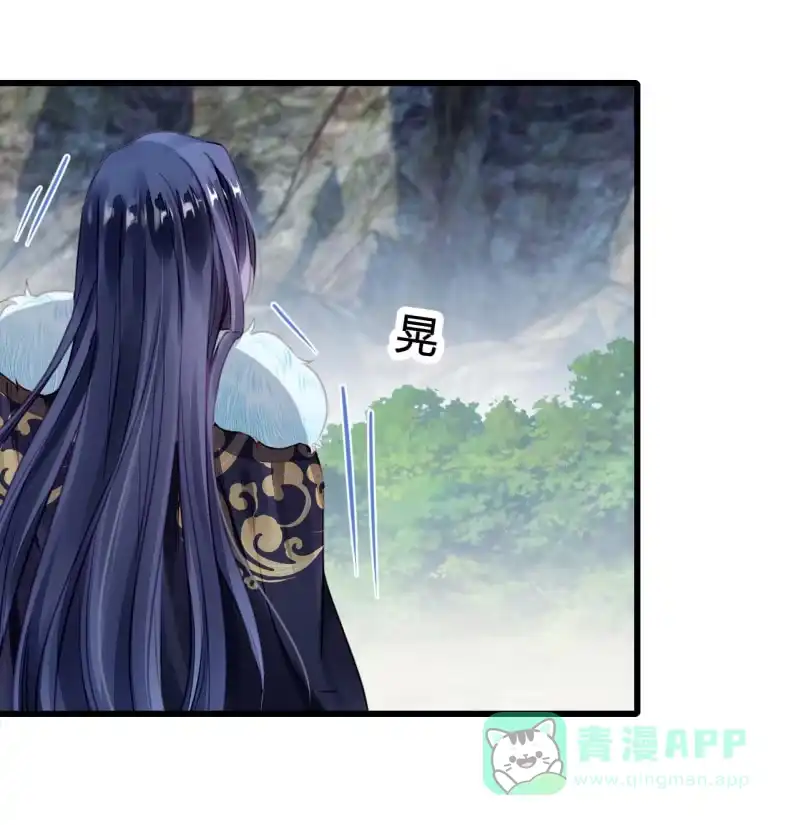 《神探双骄》又一次，英雄救美 第51页