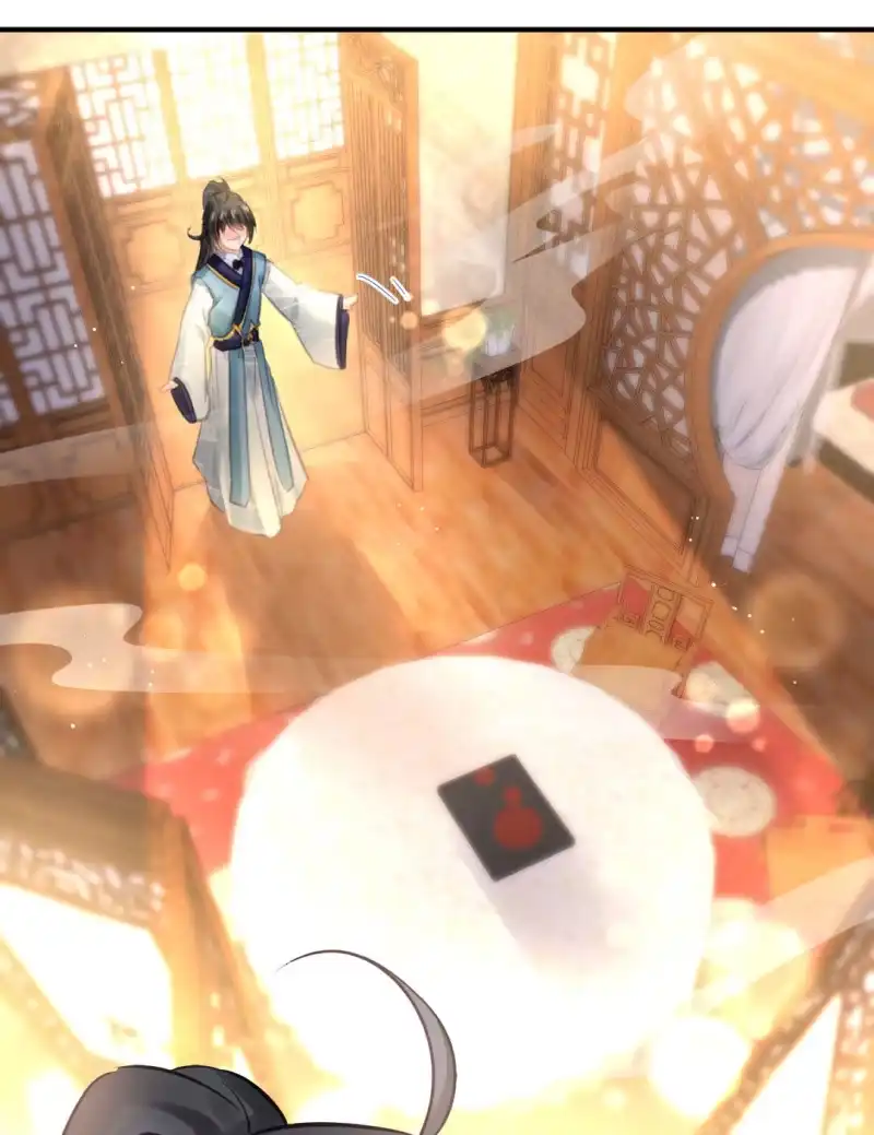 《神探双骄》死亡威胁 第48页