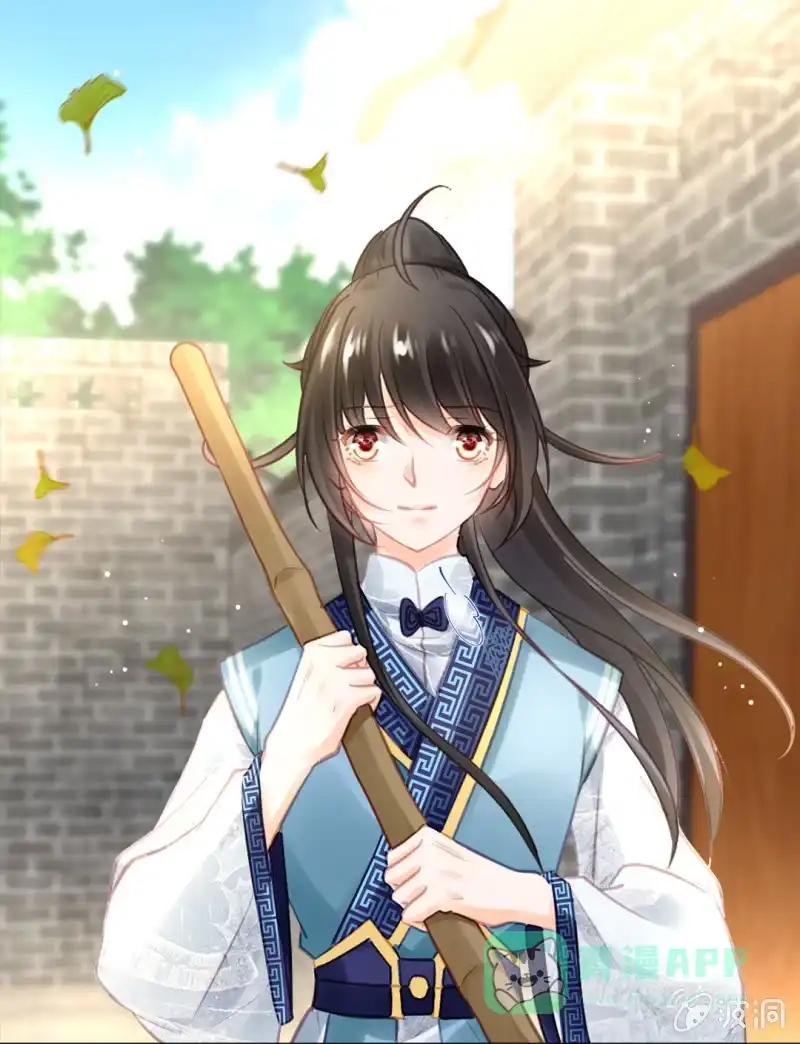 《神探双骄》死亡威胁 第1页