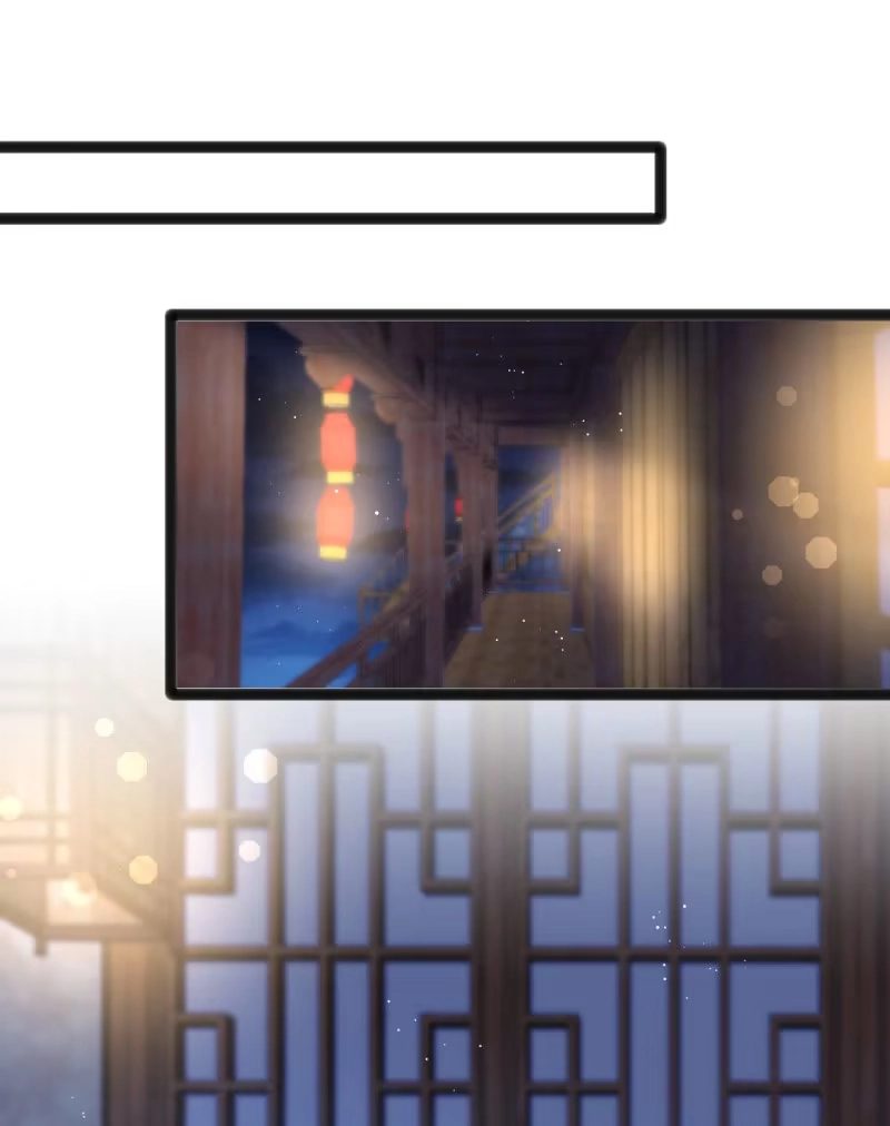 《神探双骄》苏木竟然是女子？！ 第12页