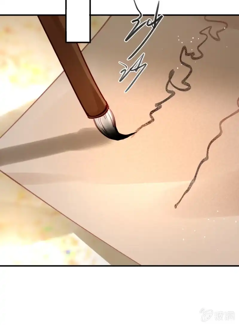 《神探双骄》对峙 第57页