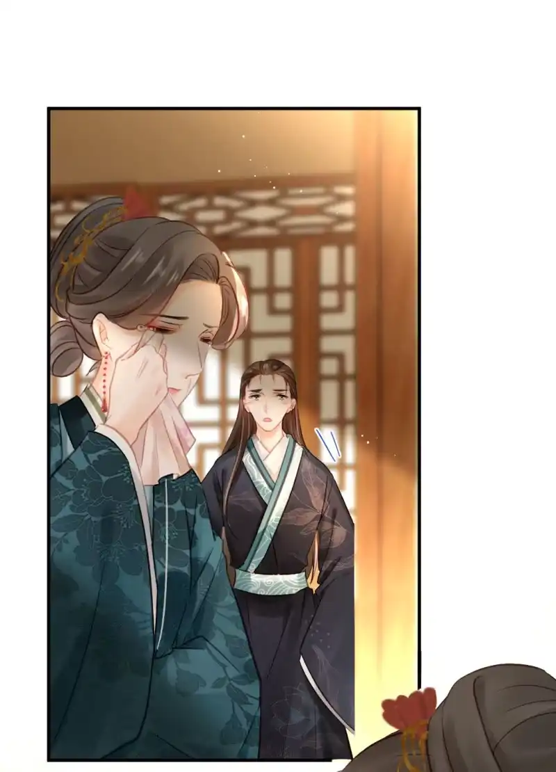 《神探双骄》对峙 第34页