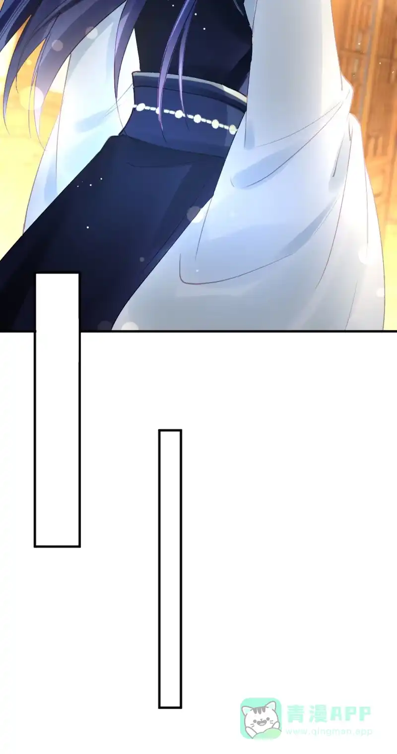 《神探双骄》对峙 第31页