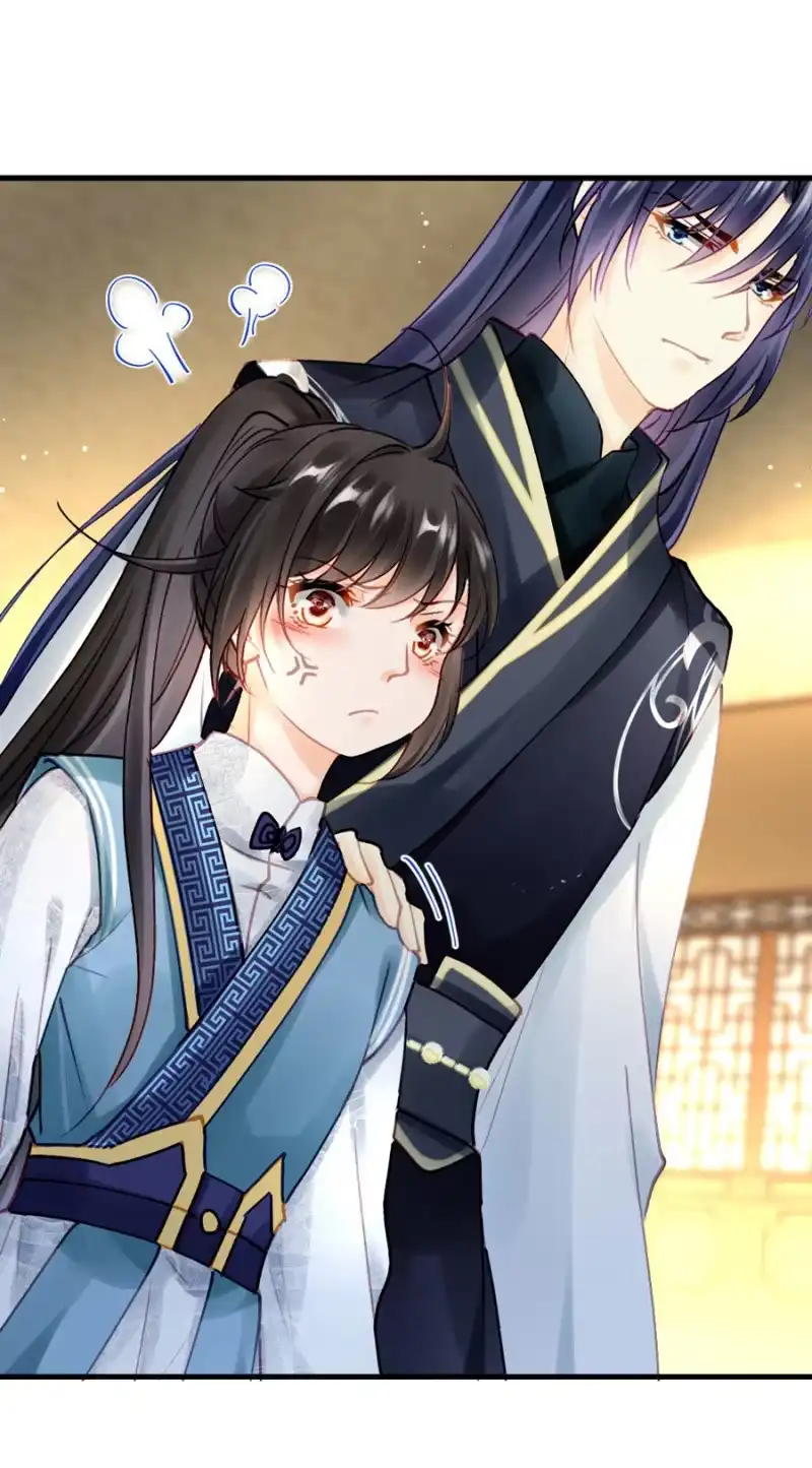 《神探双骄》狗咬狗 第24页