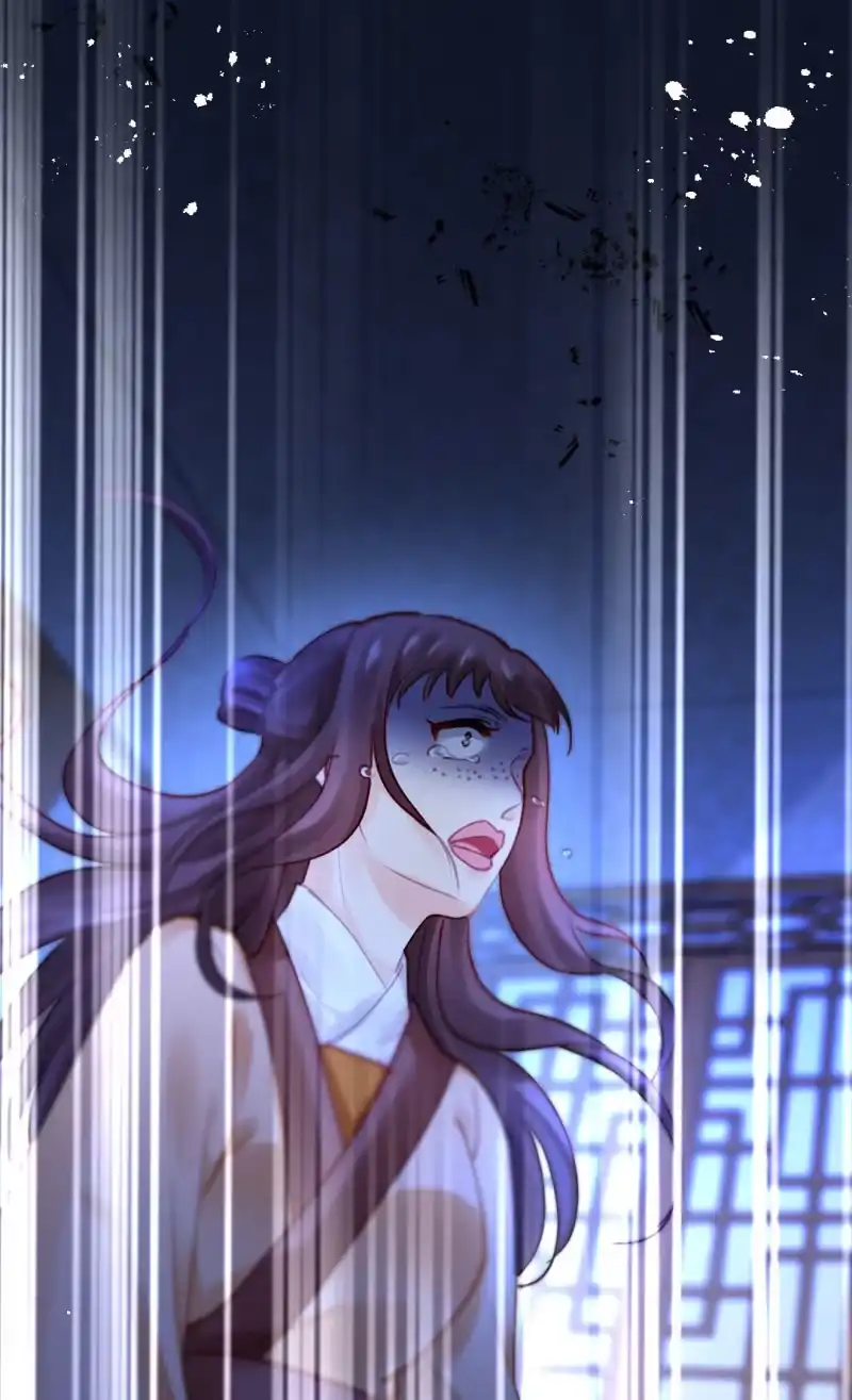 《神探双骄》背叛 第44页
