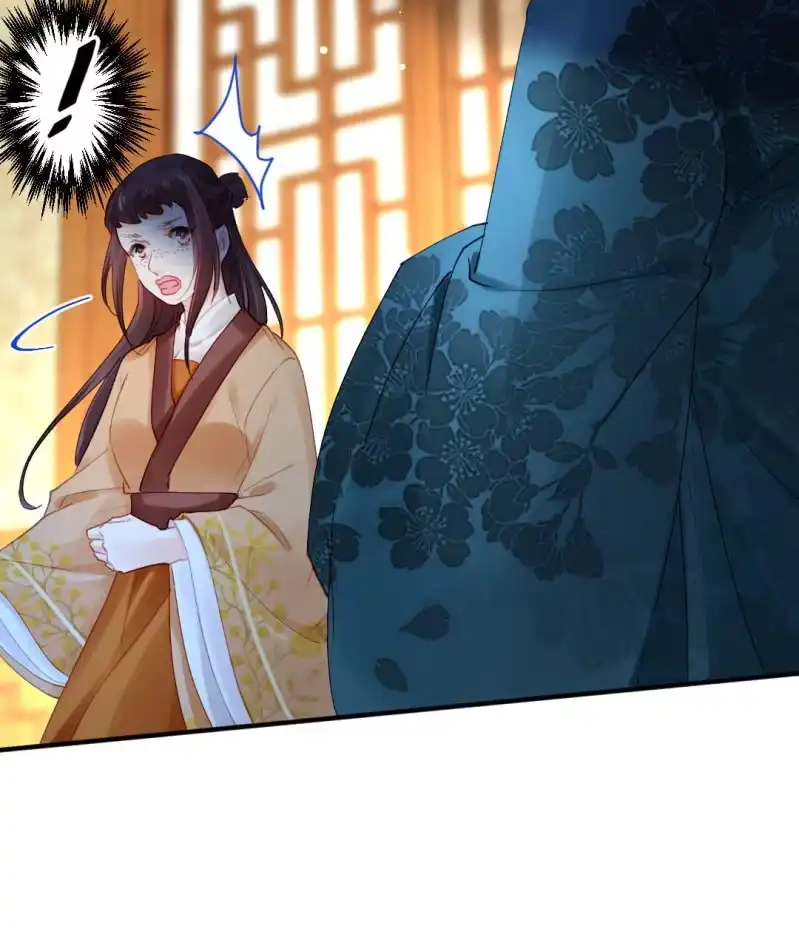 《神探双骄》背叛 第8页