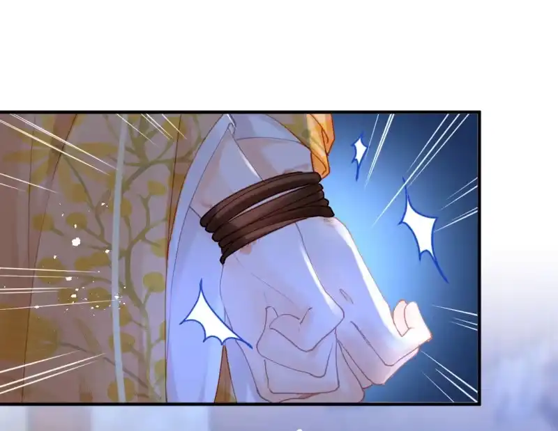 《神探双骄》她是自己人 第3页