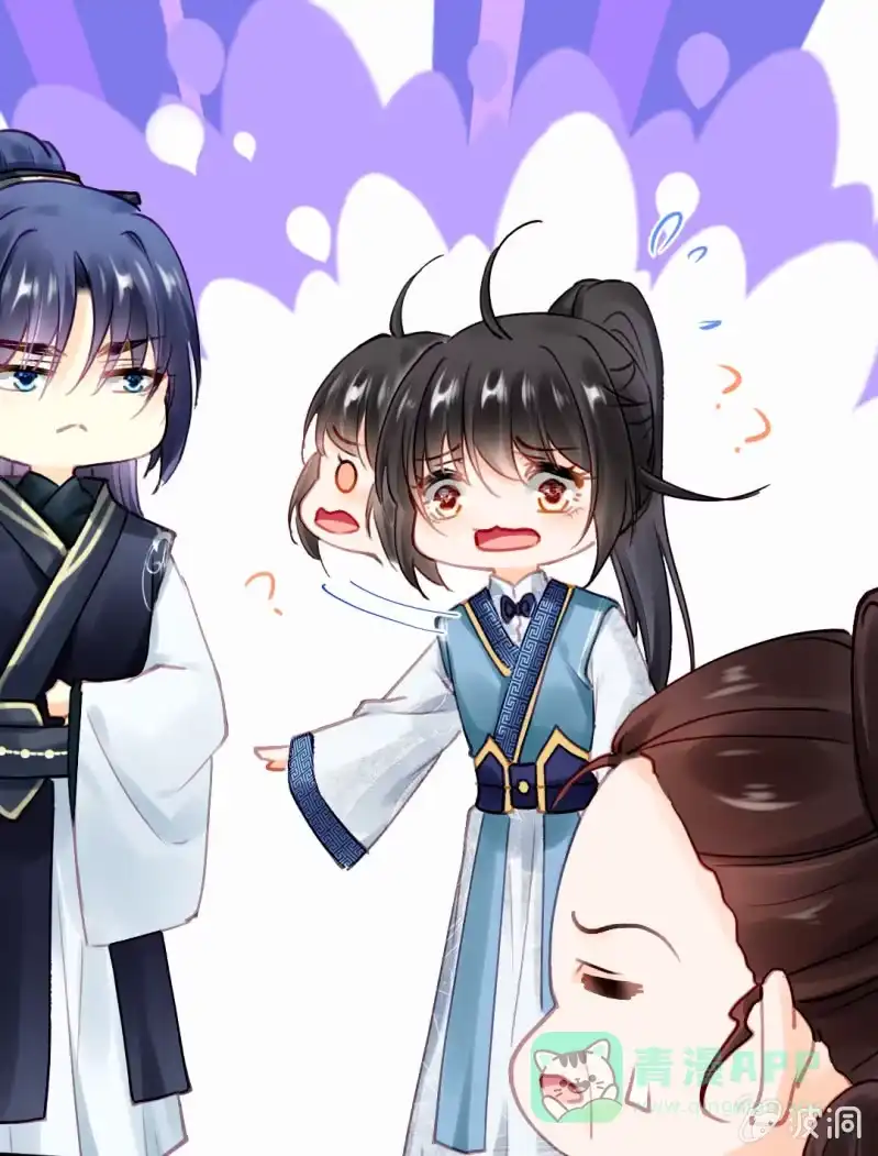 《神探双骄》我们曾有婚约？ 第1页