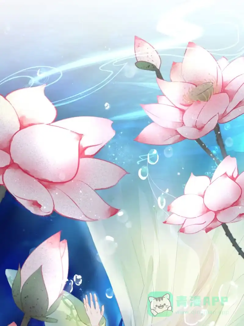 《神探双骄》她是杀人凶手？！ 第16页