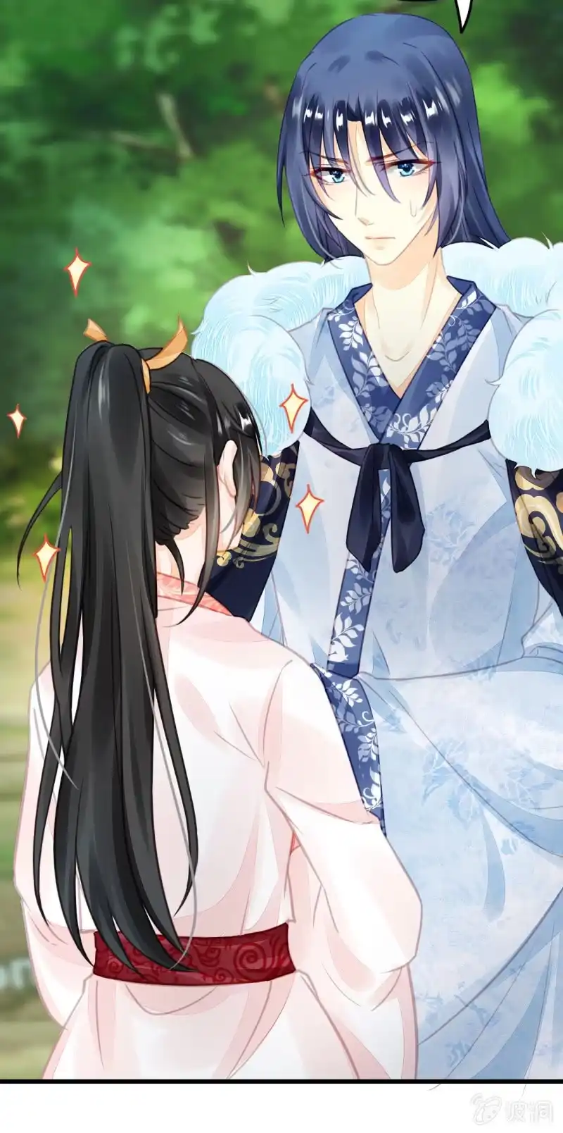《神探双骄》她是杀人凶手？！ 第57页