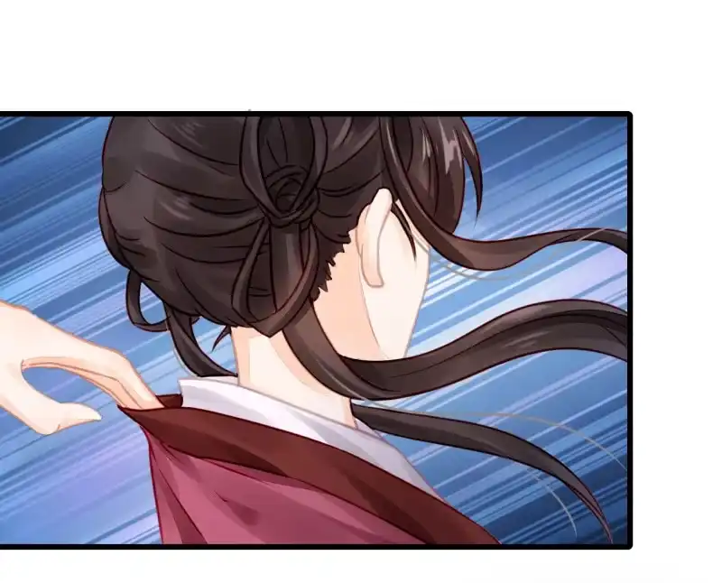 《神探双骄》她是杀人凶手？！ 第40页