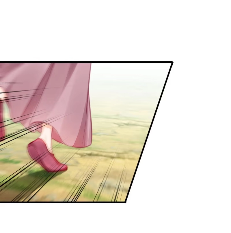 《神探双骄》她是杀人凶手？！ 第27页