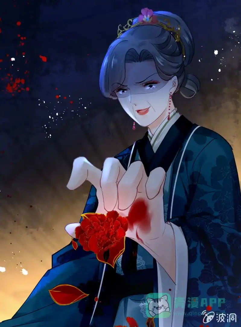 《神探双骄》地牢会面 第1页