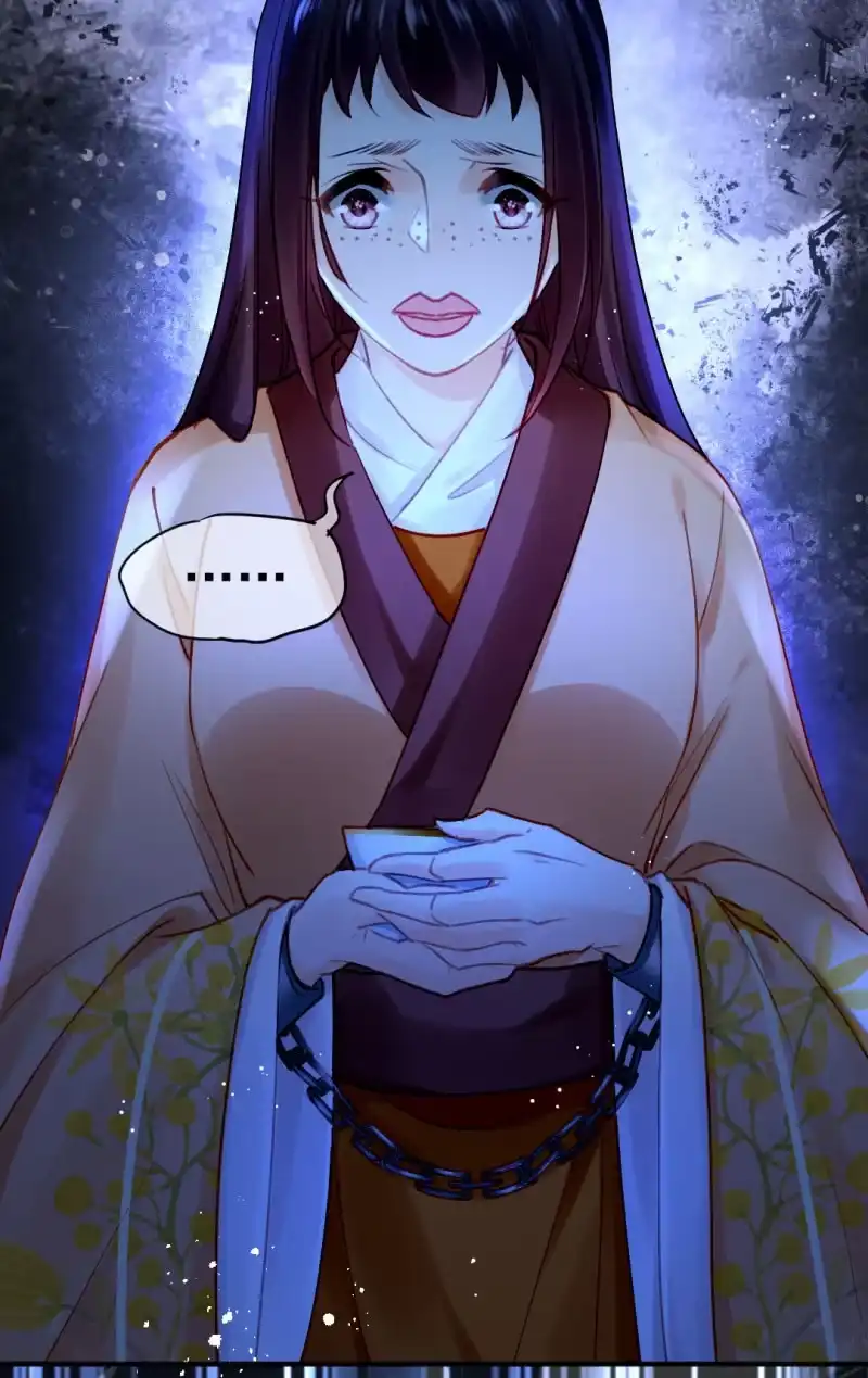 《神探双骄》你不是他！ 第47页