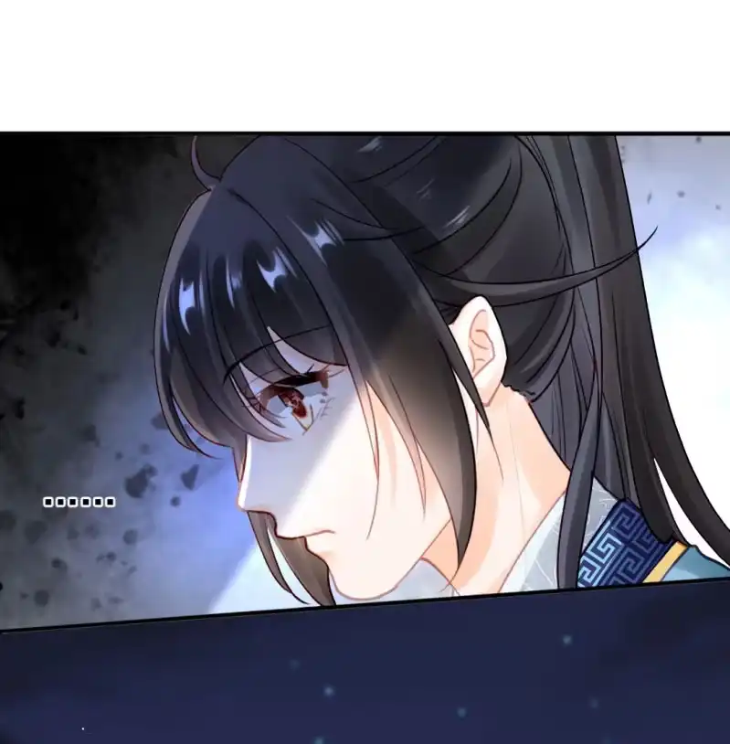 《神探双骄》你不是他！ 第18页