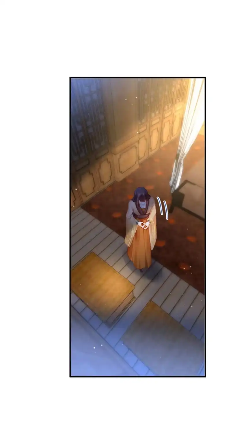 《神探双骄》人心易变 第18页
