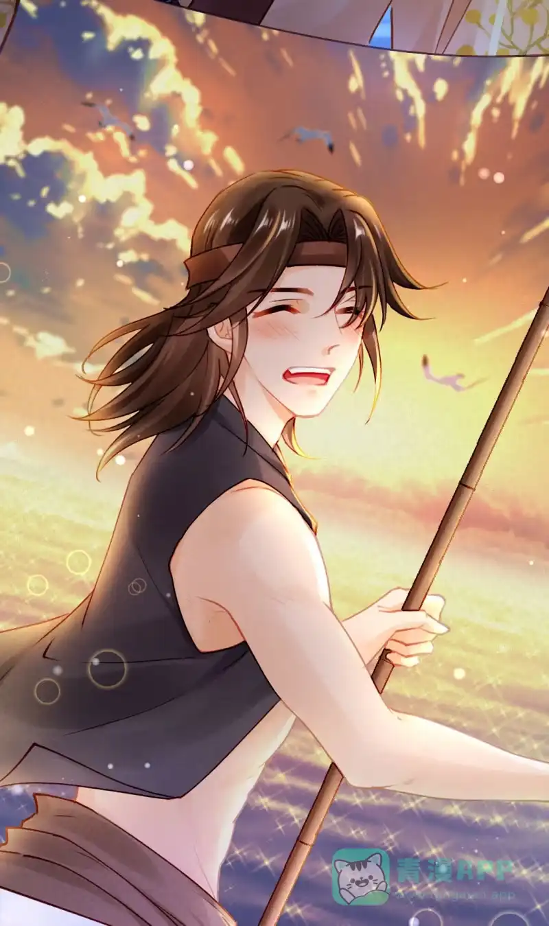 《神探双骄》独占 第6页