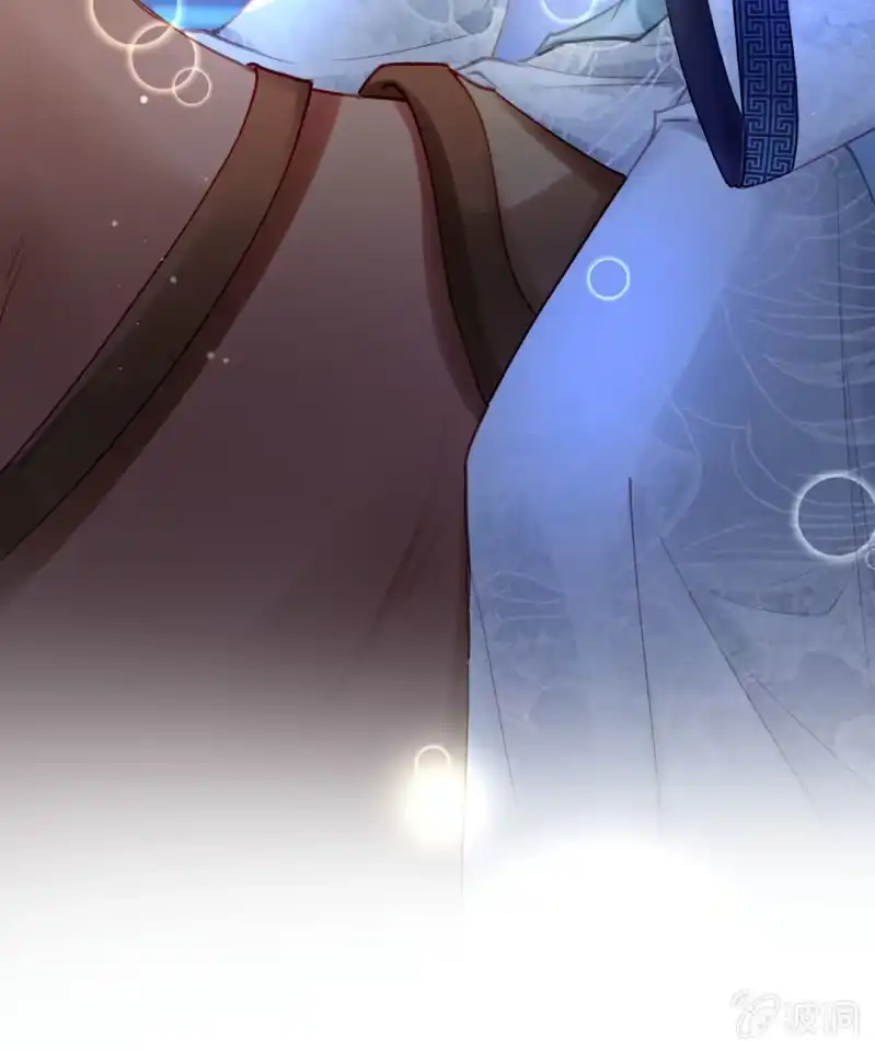 《神探双骄》想见你 第25页