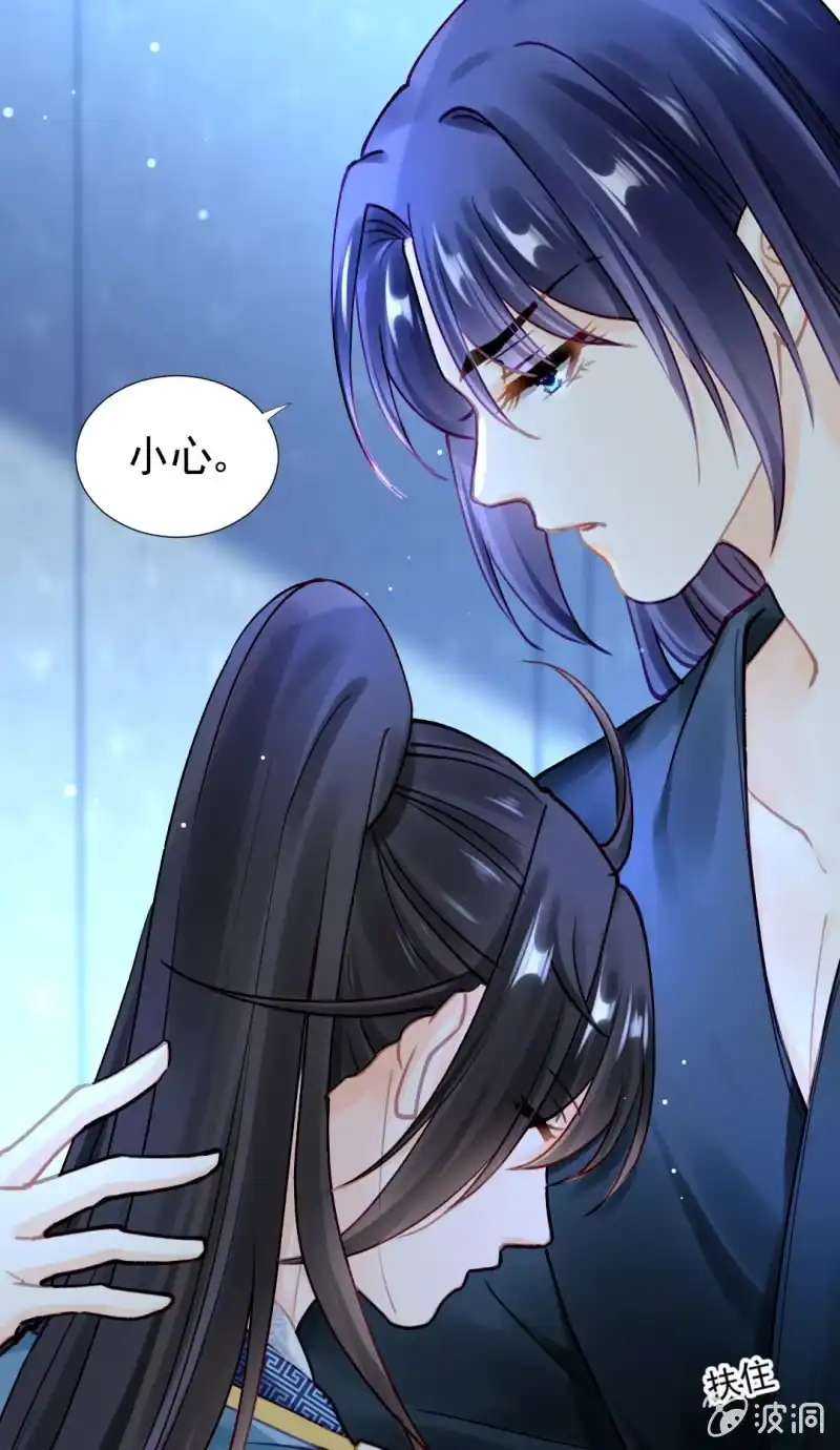 《神探双骄》他们真的一样吗？ 第17页