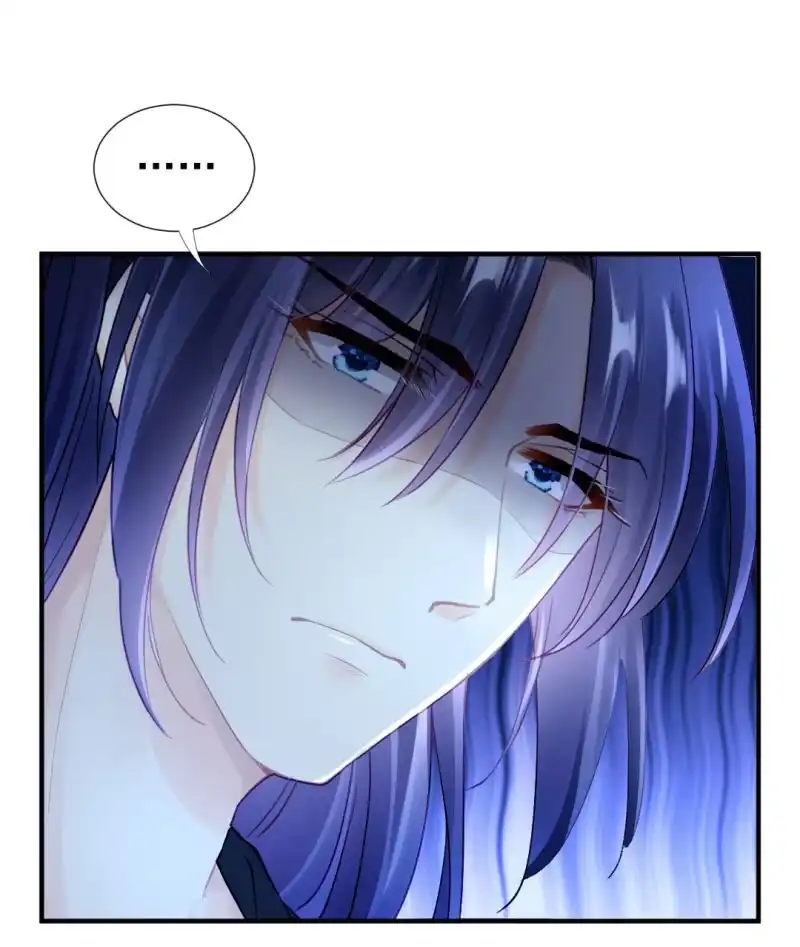 《神探双骄》他们真的一样吗？ 第28页