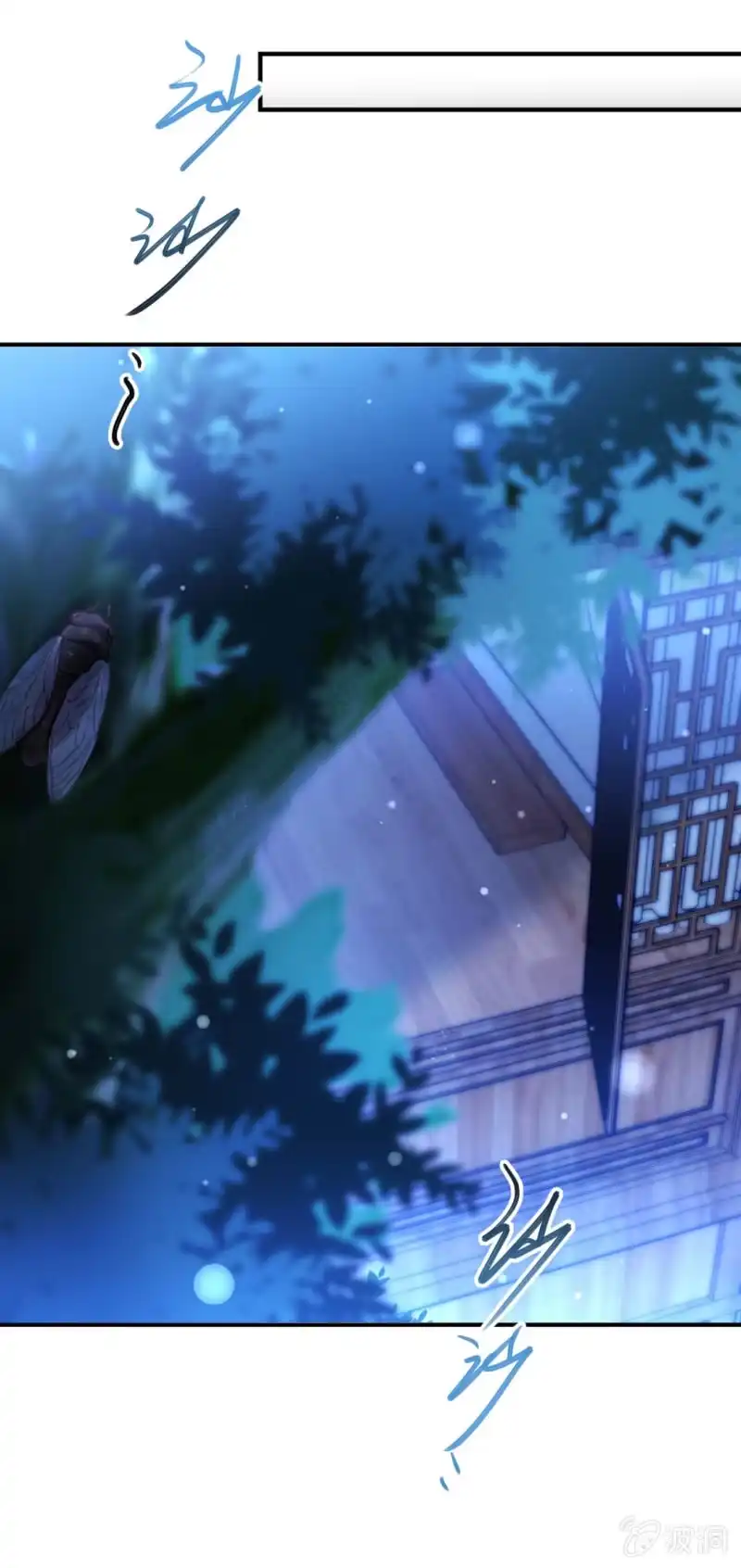《神探双骄》他们真的一样吗？ 第13页
