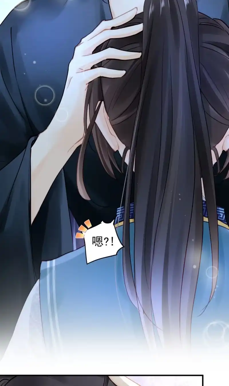 《神探双骄》他们真的一样吗？ 第23页