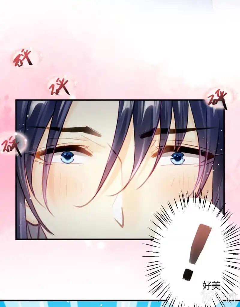 《神探双骄》师兄来啦！ 第37页