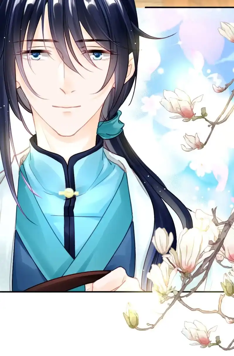 《神探双骄》师兄来啦！ 第43页