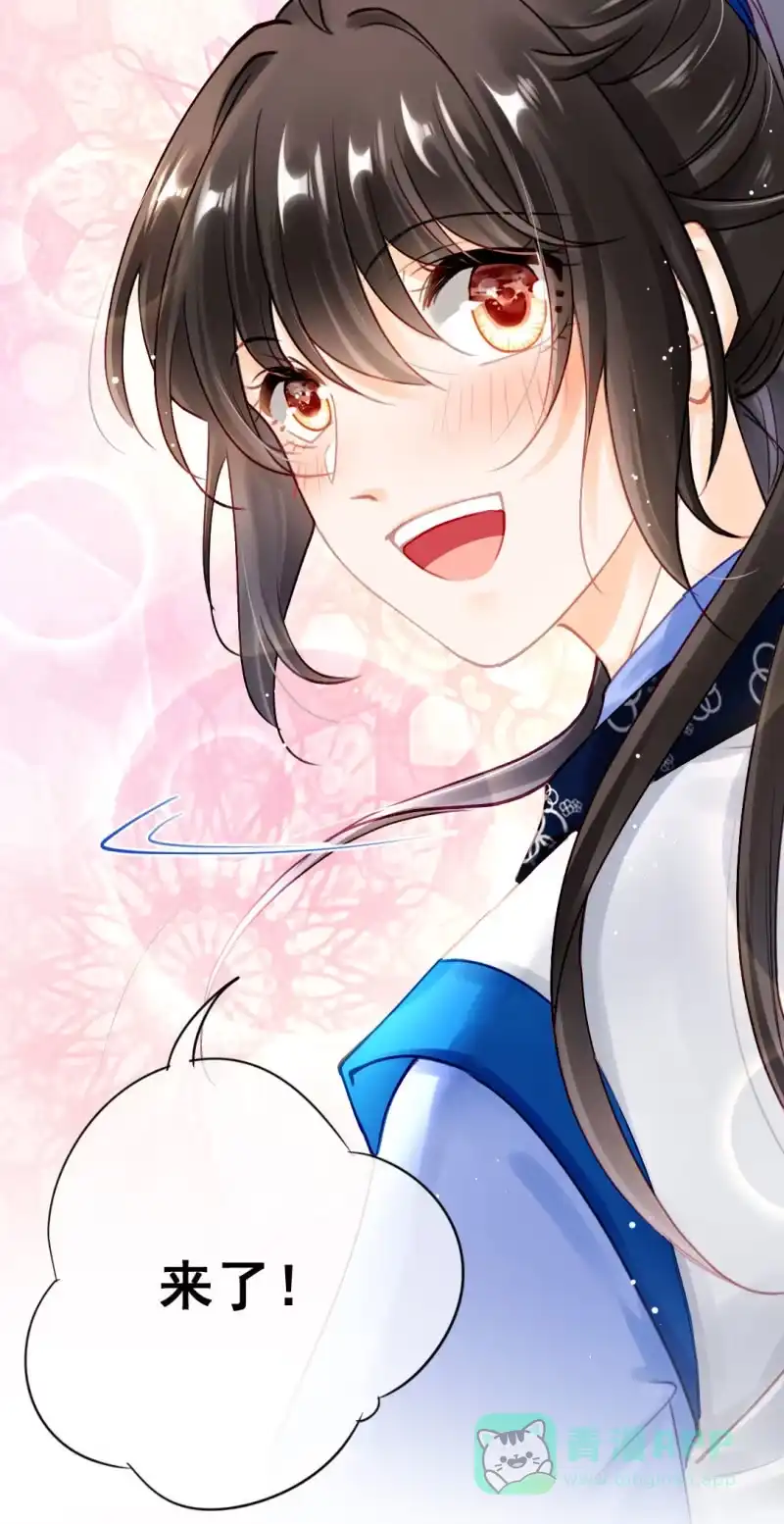 《神探双骄》师兄来啦！ 第36页
