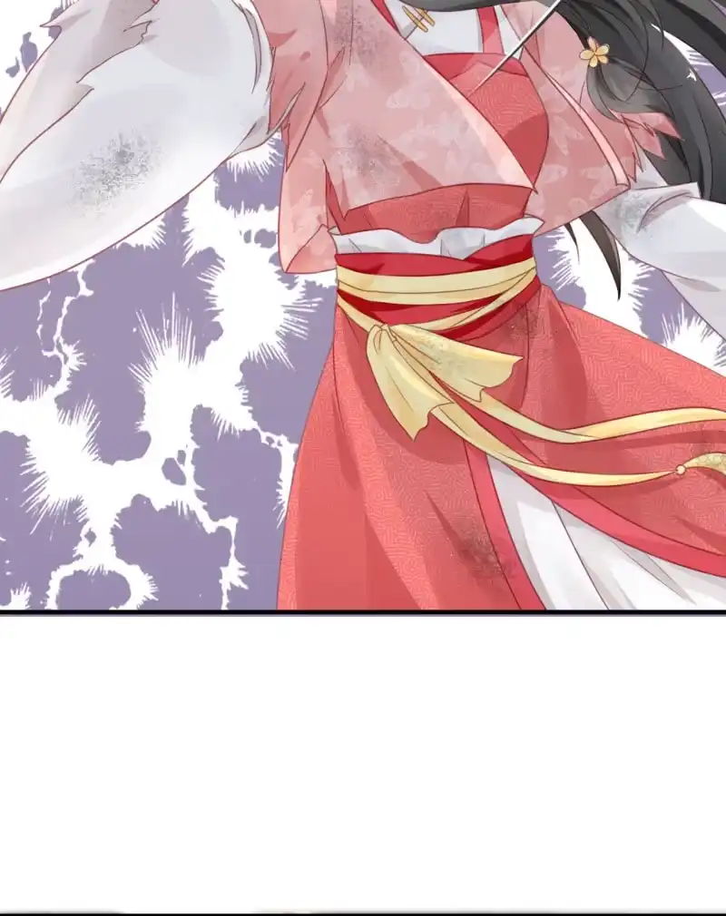 《神探双骄》请假条+番外 第27页