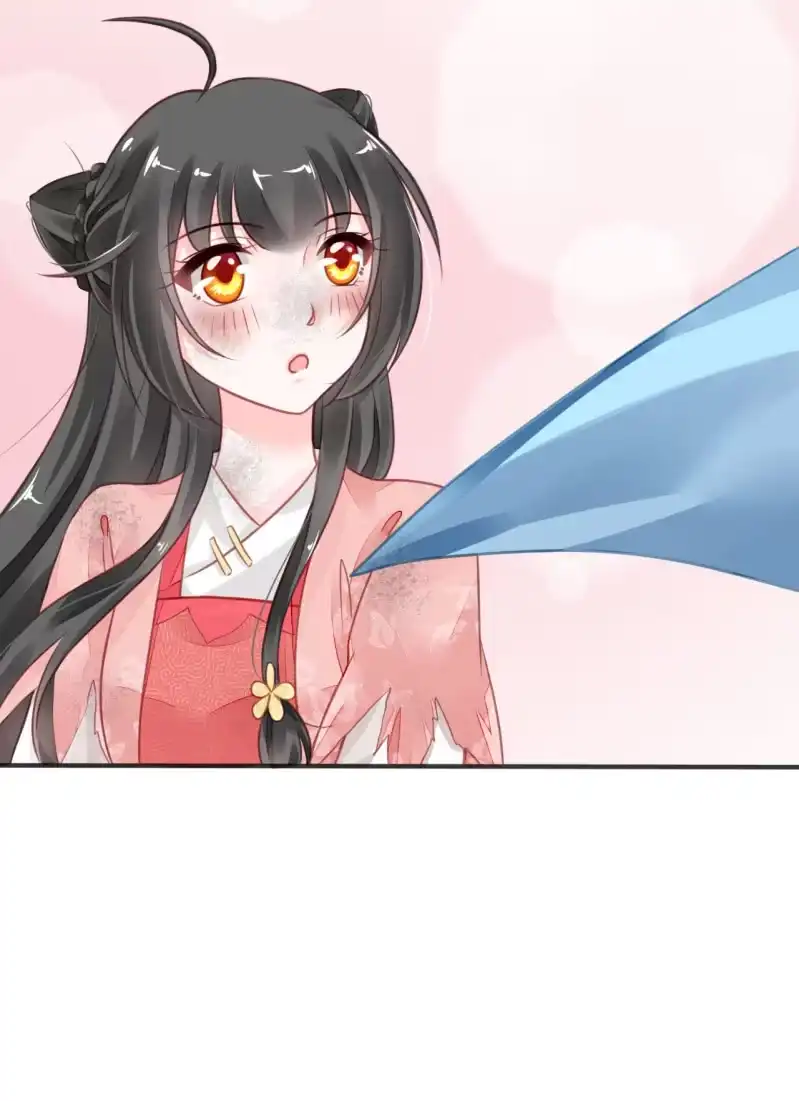 《神探双骄》请假条+番外 第79页