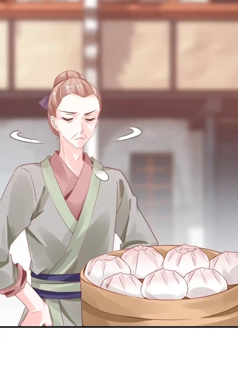 《神探双骄》请假条+番外 第35页