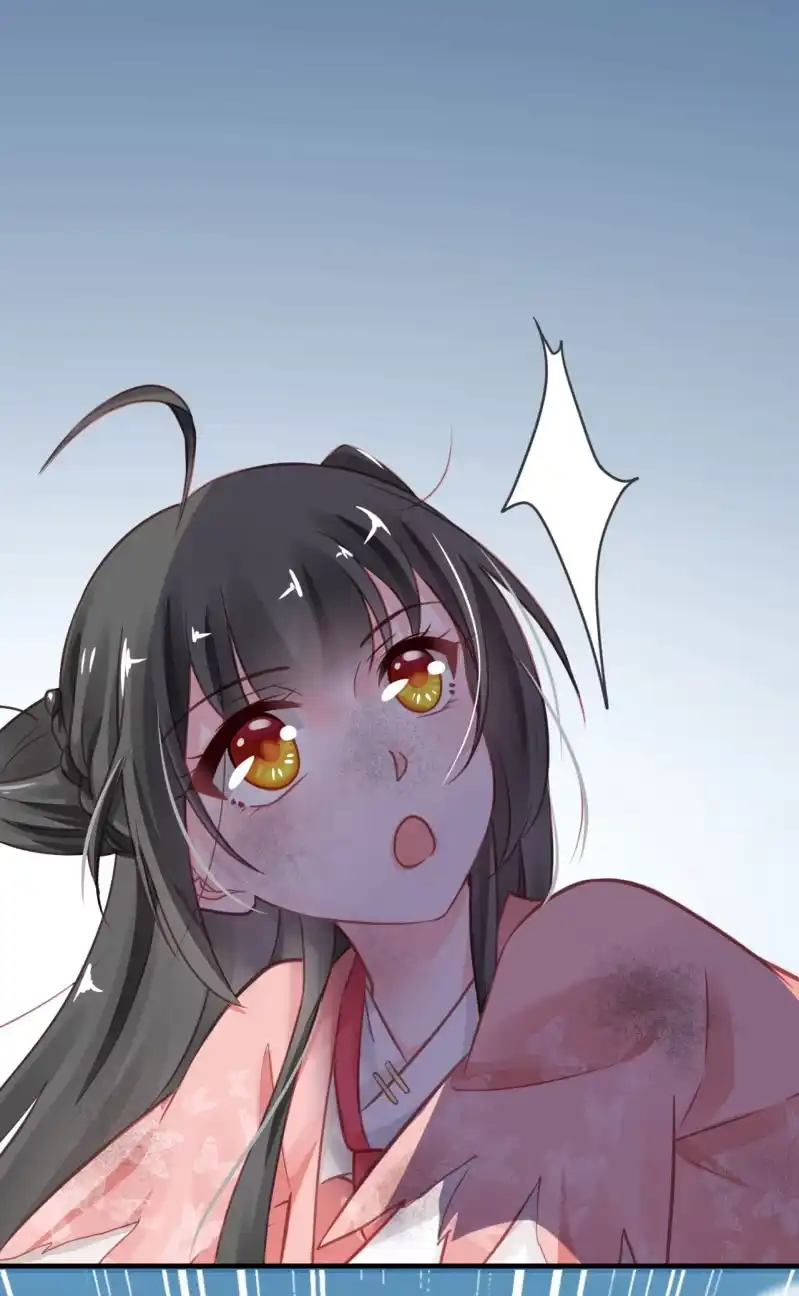 《神探双骄》请假条+番外 第59页