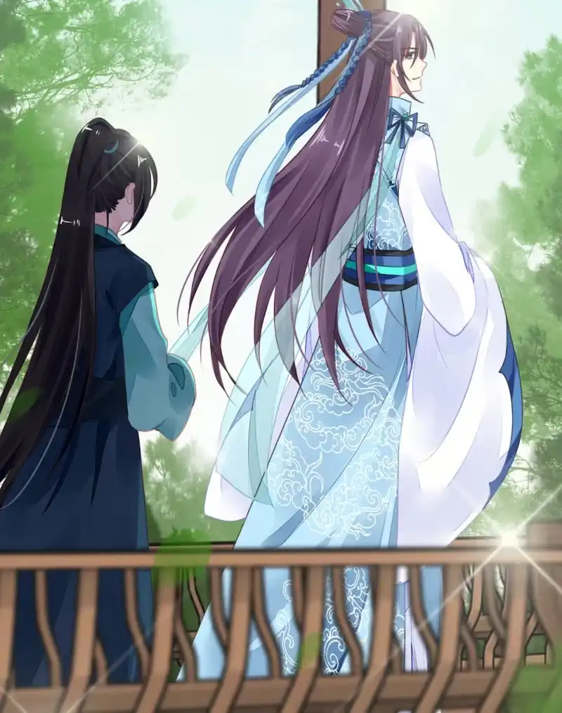 《神探双骄》请假条+番外 第139页