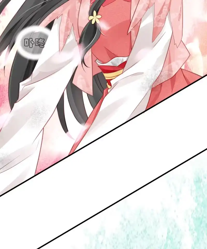 《神探双骄》请假条+番外 第68页