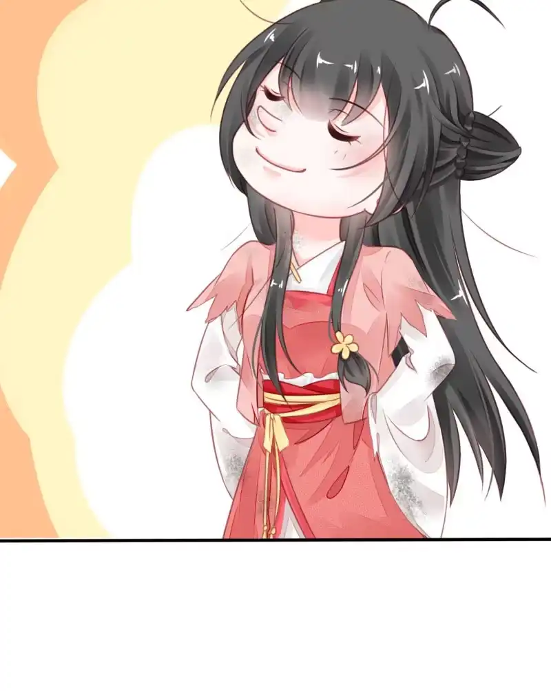 《神探双骄》请假条+番外 第108页