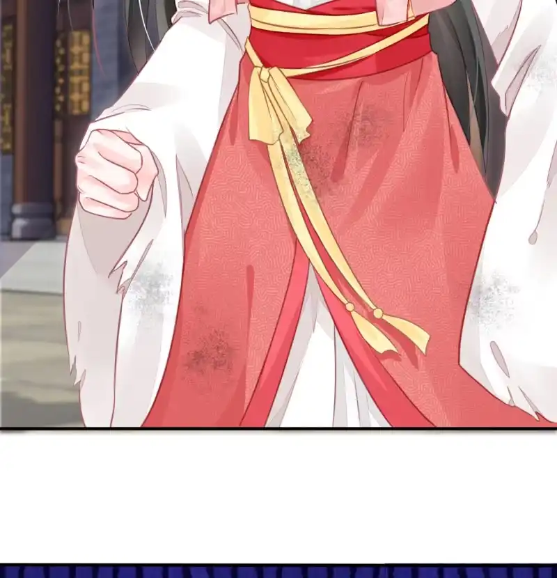 《神探双骄》请假条+番外 第94页