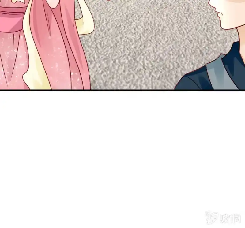 《神探双骄》请假条+番外 第29页