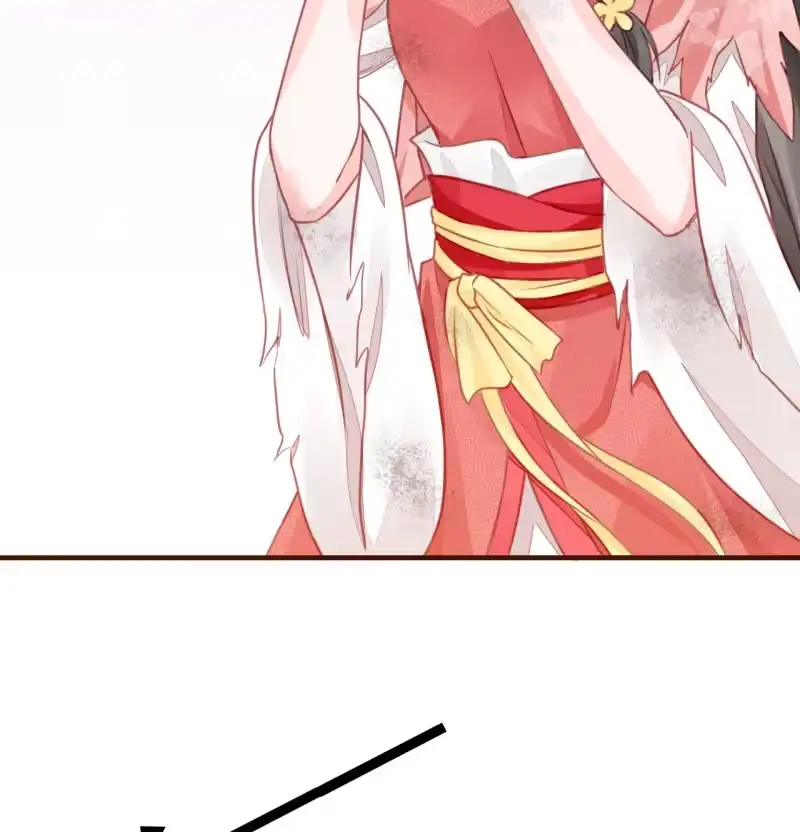 《神探双骄》请假条+番外 第43页