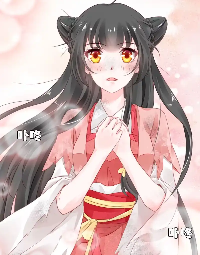 《神探双骄》请假条+番外 第82页