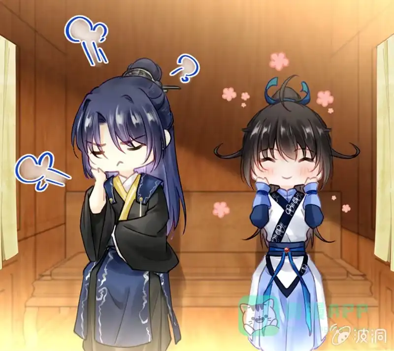 《神探双骄》生闷气 第1页