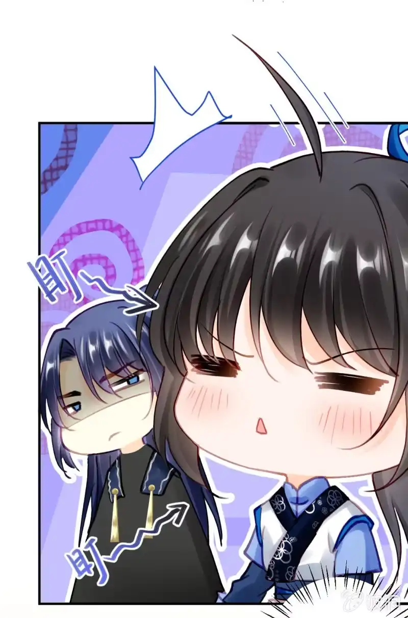 《神探双骄》阴魂不散 第5页