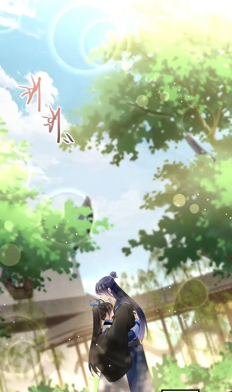 《神探双骄》意外的谈话 第15页