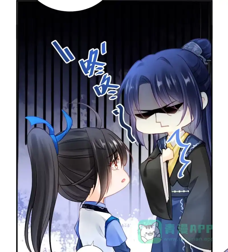 《神探双骄》意外的谈话 第6页