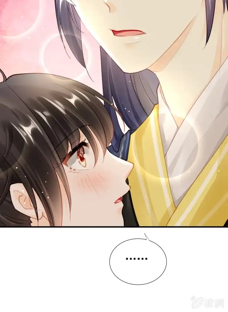 《神探双骄》意外的谈话 第13页