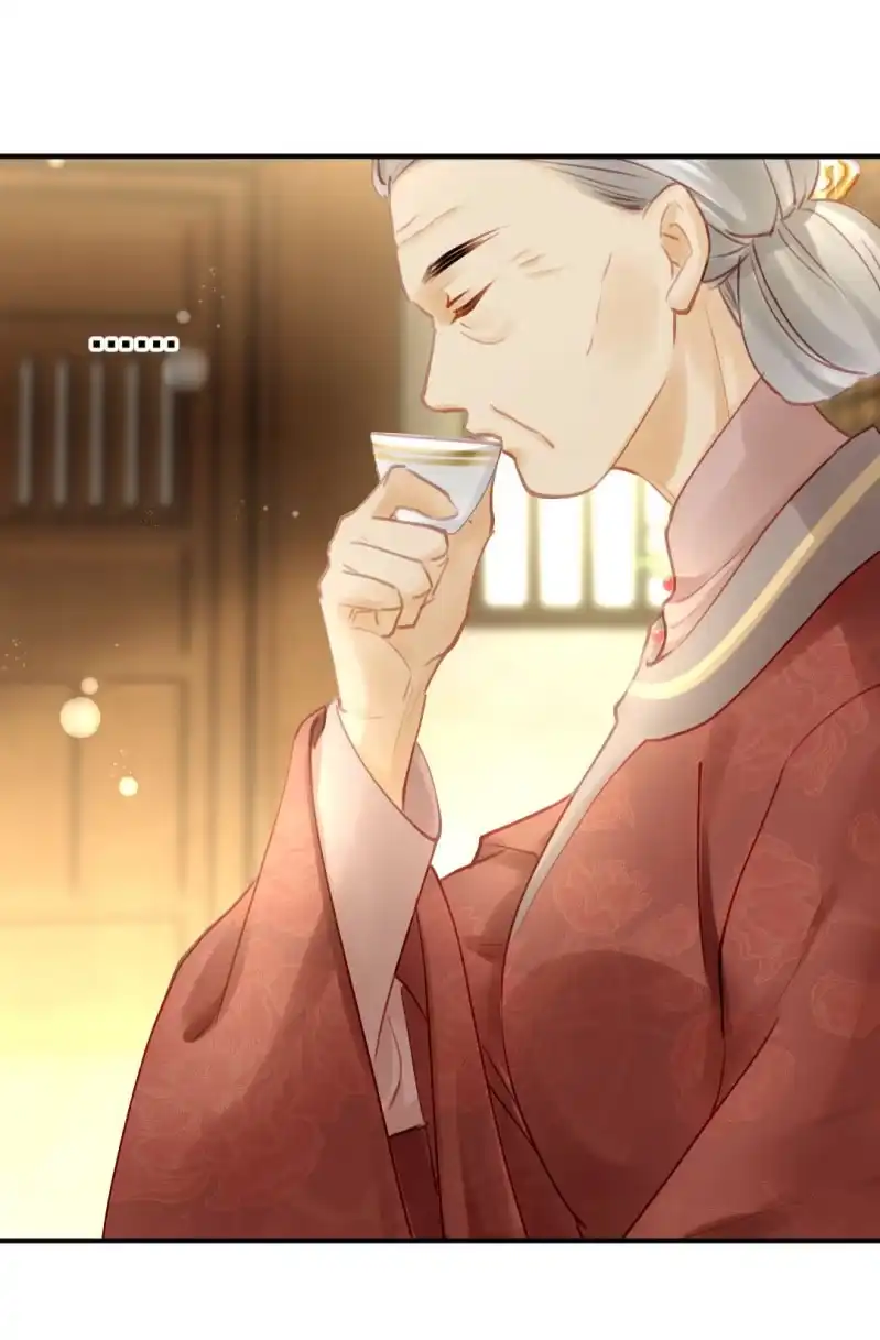 《神探双骄》意外的谈话 第50页