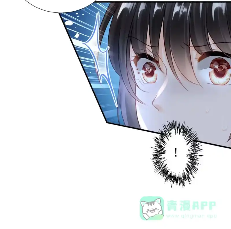 《神探双骄》意外的谈话 第46页