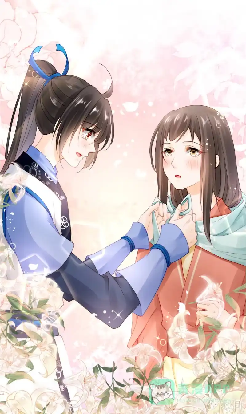 《神探双骄》美人救美 第1页